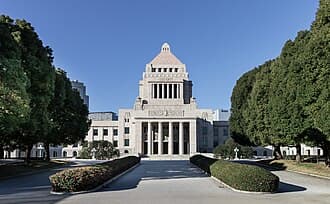 National Diet Building
